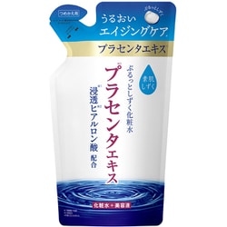 ヨドバシ.com - アサヒグループ食品 Asahi 素肌しずく ぷるっとしずく ...