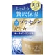 医薬部外品 素肌しずくリッチゲルSa 100g