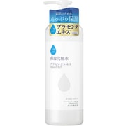 素肌しずく 保湿化粧水 500ml
