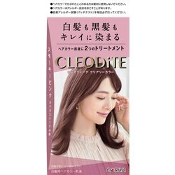 クレオディーテ クリアリーカラー スモーキーピンク [ヘアカラー]
