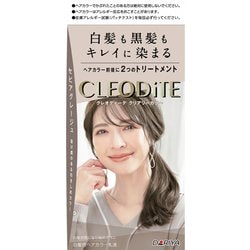 クレオディーテ クリアリーカラー セピアグレージュ [ヘアカラー]