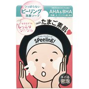 スッピーリングソープ