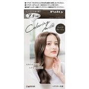 パルティ カラーリングミルク うっとりグレージュ [ヘアカラー]