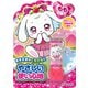 ダリヤ こどもリップクリーム ももの香り