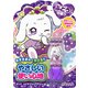 ダリヤ こどもリップクリーム ぶどうの香り