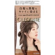 クレオディーテ クリアリーカラー ビターブラウン [ヘアカラー]