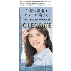 クレオディーテ クリアリーカラー コバルトブルージュ [ヘアカラー]
