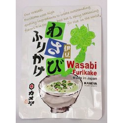 ヨドバシ Com カメヤ わさびふりかけ Sタイプ 26g 通販 全品無料配達