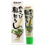 わさび 粗おろし 50g