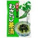 わさび茶漬 4食分 6g×4袋