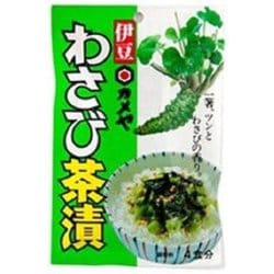 わさび茶漬 4食分 6g×4袋