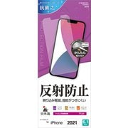 T3077IP161 [iPhone 13用 反射防止フィルム]