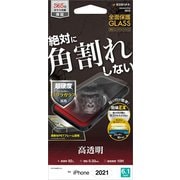 SGG3021IP161 [iPhone 13用 Breaking 0 GLASS ゴリラガラス 高光沢]