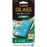 FWP3039IP161 [iPhone 13用 Seamless Flame GLASS 抗菌・抗ウィルス 高光沢]
