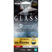 FSU3042IP161 [iPhone 13用 SSS ULTRA GLASS Dragontrail 高光沢]