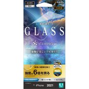 FSU3044IP161 [iPhone 13用 SSS ULTRA GLASS glanova ブルーライトカット高光沢]
