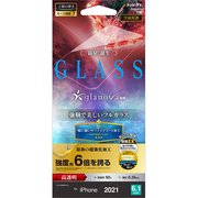 FSU3050IP161 [iPhone 13用 SSS ULTRA GLASS glanova 高光沢 サファイアコーティング]
