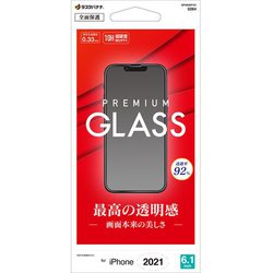 GP3056IP161 [iPhone 13用 BASE GLASS 高光沢]
