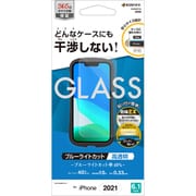 ZS3065IP161 [iPhone 13用 絶妙に設計した GLASS ブルーライトカット高光沢]