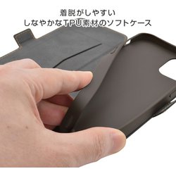 ヨドバシ.com - ラスタバナナ RastaBanana 6379IP161BO [iPhone 13用