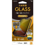 FK3098IP167 [iPhone 13 Pro Max用 Seamless Flame GLASS 左右覗き見防止]