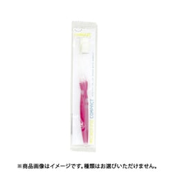 ニンバス マイクロファイン 歯ブラシ 1本 [ハブラシ]