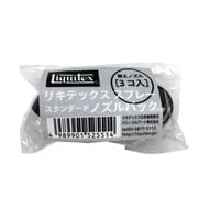 リキ スプレー スタンダードノズルパック(3個入) 15609004