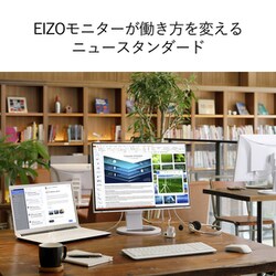 ヨドバシ.com - EIZO エイゾ EV2485-BK [FlexScan 24.1型 1920×1200