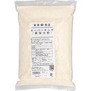 スーパーキング（日清製粉）1kg