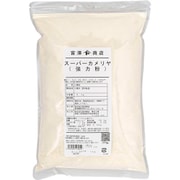 スーパーカメリヤ（日清製粉）1kg