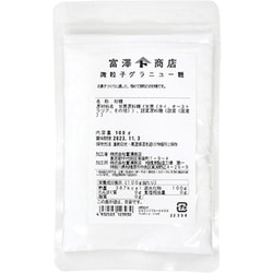 微粒子グラニュー糖100g