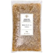 00053201 刻みレモンピール（うめはら） 1kg