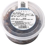 00053302 ミックスフルーツ(うめはら) 400g