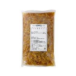 うめはら　オレンジスライス 1kg