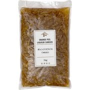 00053401 オレンジスライス(うめはら) 1kg