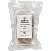 00074501 オレンジラメル(サバトン) 70g