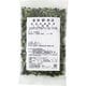 国産乾燥野菜（ほうれん草） [50g]