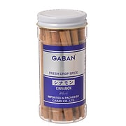 シナモンスティック（シール無） ポリ [20本]