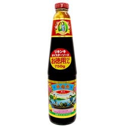 李錦記　オイスターソース [750g]