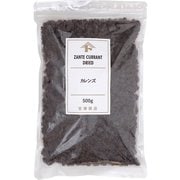 00197102 カレンズ 500g