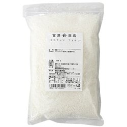 ▼ 常夏ココナッツ ヨドバシ.com - 富澤商店 TOMIZ ココナッツファイン [350g] 通販