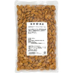 皮付生アーモンドホール 500g