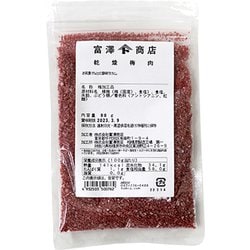 乾燥梅肉 [80g]