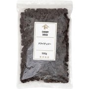 00210201 ドライチェリー 500g