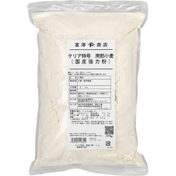 テリア特号 (南部小麦粉) (東日本産業) [1kg]