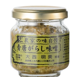 青唐がらし味噌 90g