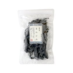 わかめん 59931291.jpg?cmsp_timestamp=