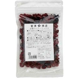 ヨドバシ.com - 富澤商店 TOMIZ 01147402 4種のベリーミックス