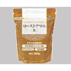 01311700 ローストアマニ 500g