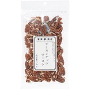 01334300 ピーカンナッツロースト 85g